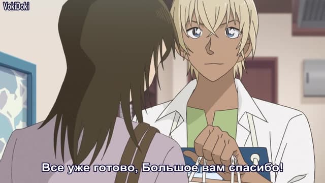 Кадр #32 из Детектив Конан: Чаепитие Зеро