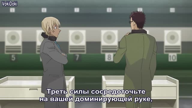 Кадр #35 из Детектив Конан: Чаепитие Зеро