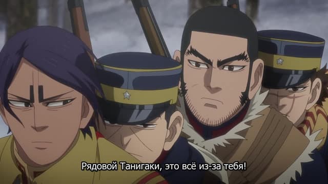 Кадр #32 из Золотое божество 3