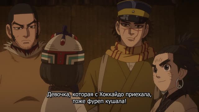 Кадр #33 из Золотое божество 3