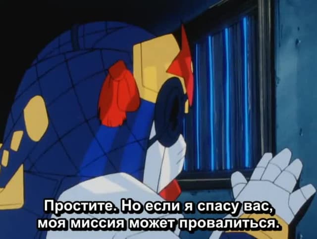 Кадр #33 из Мобильный воин СД Гандам 3