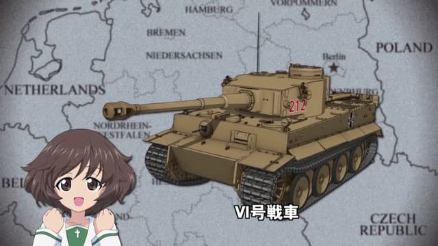 Кадр #31 из Девушки и танки: Изучаем танки с Юкари Акиямой