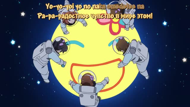 Кадр #35 из Идолмастер: Блестящая Феста