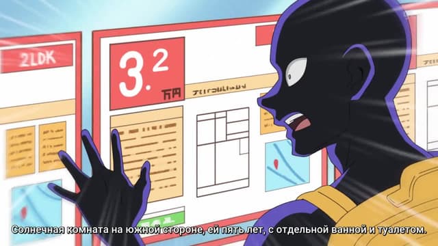Кадр #32 из Детектив Конан: Преступник Ханзава