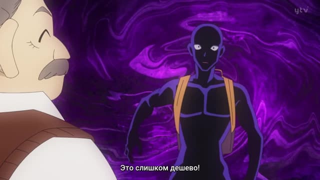 Кадр #33 из Детектив Конан: Преступник Ханзава