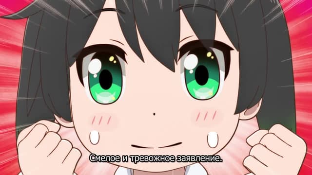 Кадр #19 из Нидзиён