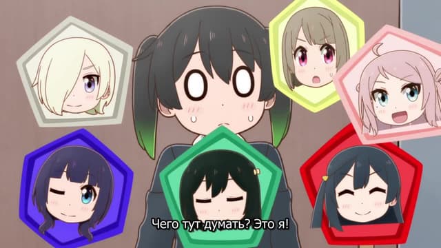 Кадр #20 из Нидзиён