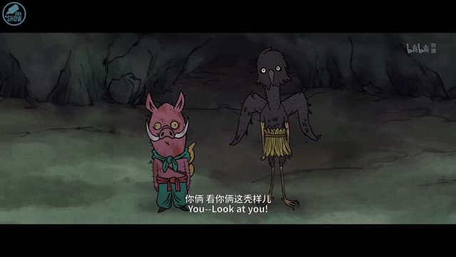 Кадр #31 из Китайский фольклор