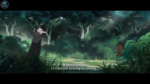 Кадр #35 из Китайский фольклор