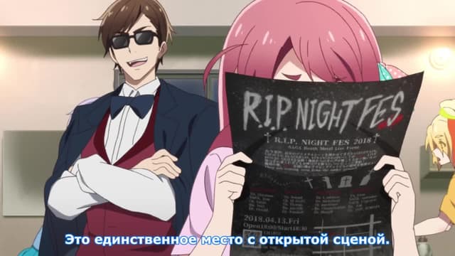 Кадр #49 из Зомбилэнд-Сага