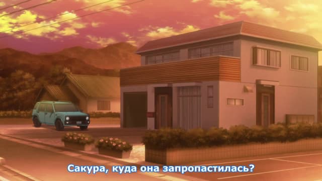 Кадр #33 из Лагерь на свежем воздухе