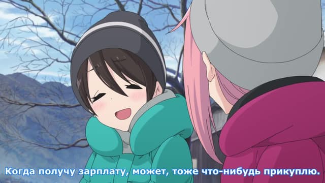 Кадр #34 из Лагерь на свежем воздухе 2