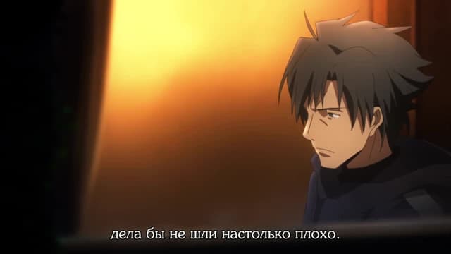 Кадр #46 из Судьба/Начало