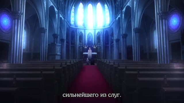 Кадр #48 из Судьба/Начало
