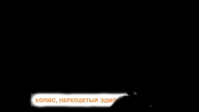 Кадр #34 из Судьба/Великий приказ: Рицука Фудзимару не понимает этого