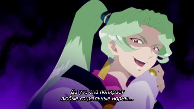 Кадр #35 из Тэнти — лишний! Галактическая полиция: Начало рая