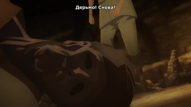 Кадр #47 из Досье лорда Эль-Меллоя II