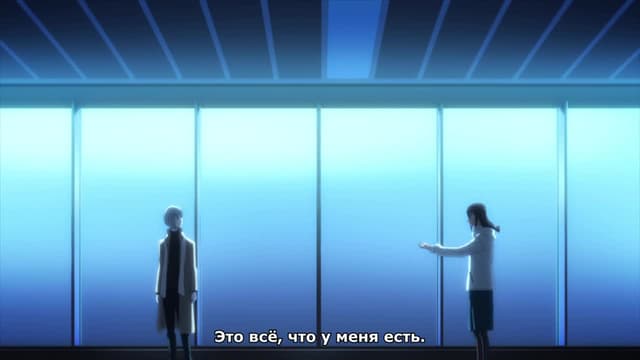 Кадр #48 из Досье лорда Эль-Меллоя II