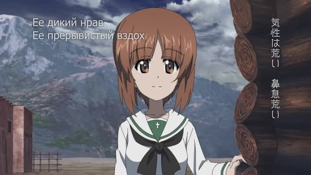 Кадр #35 из Девушки и танки: Финал. Часть 3 — Спецвыпуски