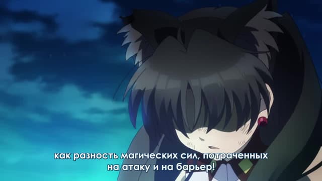 Кадр #41 из Судьба/Девочка-волшебница Иллия