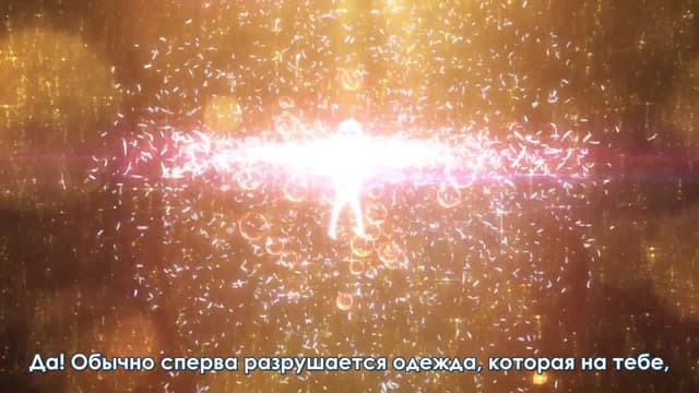 Кадр #42 из Судьба/Девочка-волшебница Иллия