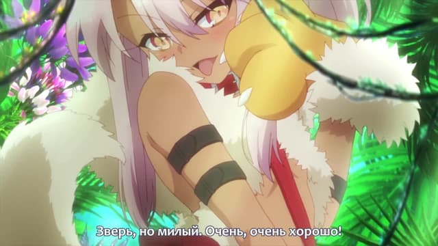 Кадр #54 из Судьба/Девочка-волшебница Иллия 2: Продолжение