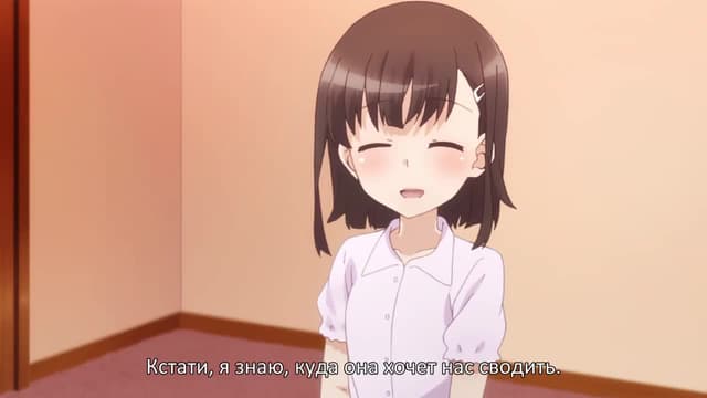 Кадр #36 из Судьба/Девочка-волшебница Иллия 3