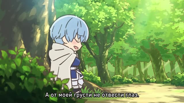 Кадр #14 из Провожающая в последний путь Фрирен: Магия ●●