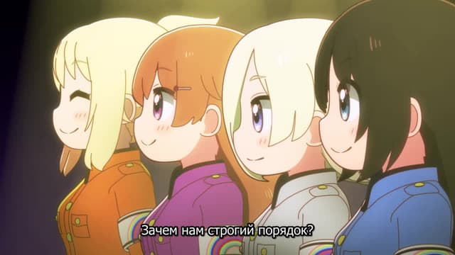 Кадр #35 из Нидзиён 2
