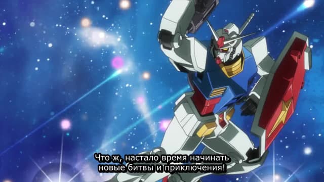 Кадр #63 из Гандам: Сконструированные дайверы