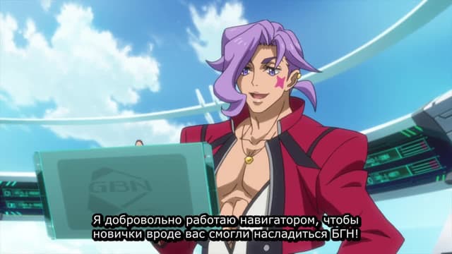 Кадр #65 из Гандам: Сконструированные дайверы