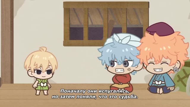 Кадр #32 из Сказочные мстители