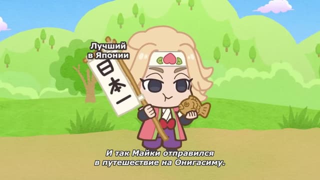Кадр #34 из Сказочные мстители
