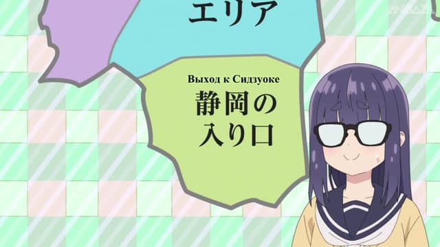Кадр #34 из Лагерь на свежем воздухе 3: Спецвыпуски