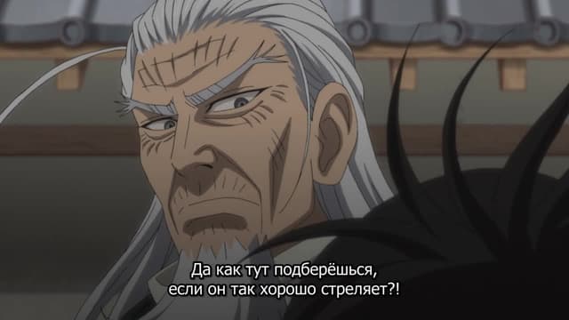 Кадр #28 из Золотое божество OVA