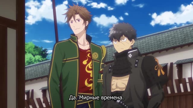 Кадр #31 из Танец мечей: Цветочный круг — Зимние цветы