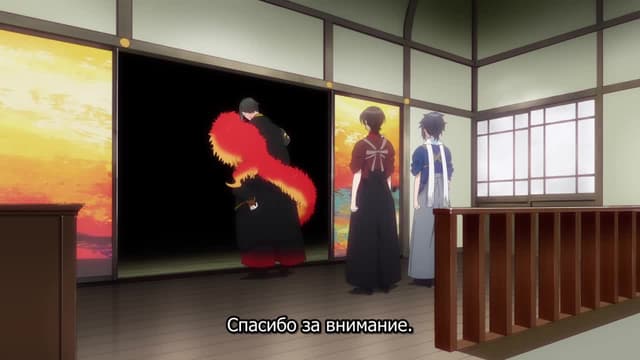 Кадр #32 из Танец мечей: Цветочный круг — Зимние цветы