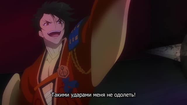 Кадр #35 из Танец мечей: Цветочный круг — Зимние цветы