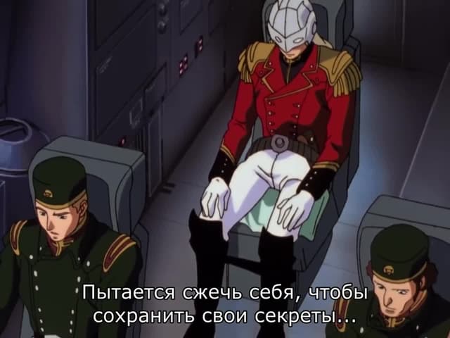 Кадр #41 из Новый мобильный воин Гандам: Дубль-вэ