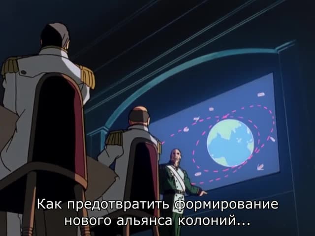 Кадр #44 из Новый мобильный воин Гандам: Дубль-вэ