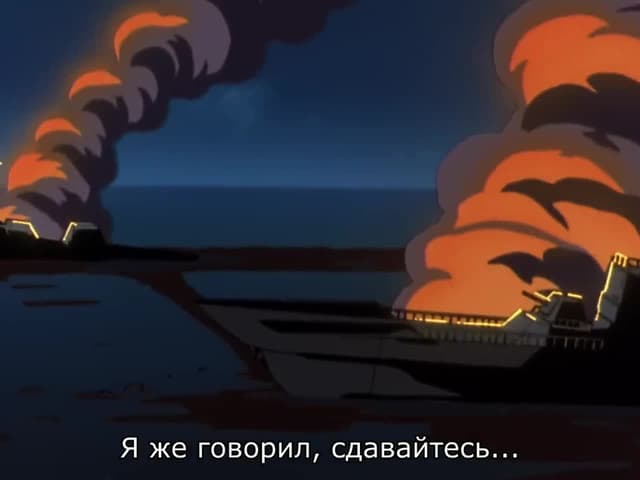 Кадр #45 из Новый мобильный воин Гандам: Дубль-вэ