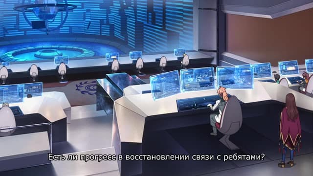 Кадр #78 из Судьба/Великий приказ: Вавилония
