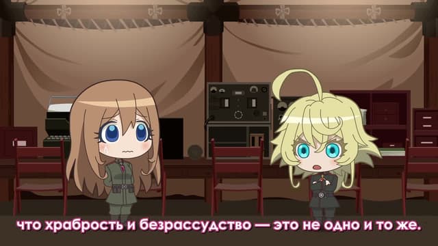 Кадр #32 из Военная хроника миленькой девочки