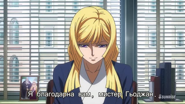 Кадр #68 из Мобильный воин Гандам: Железнокровные сироты 2