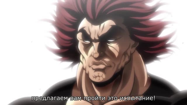 Кадр #46 из Баки 2