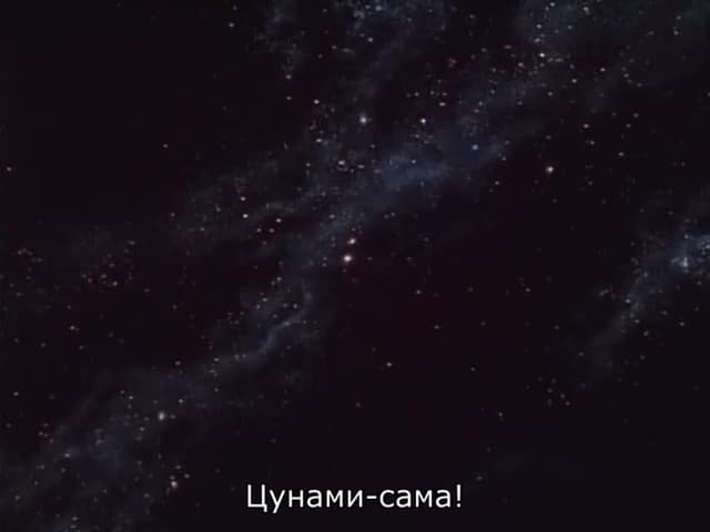 Кадр #32 из Девочка-волшебница Красотка Самми