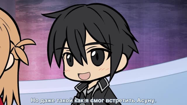 Кадр #20 из Мастера Меча Оффлайн