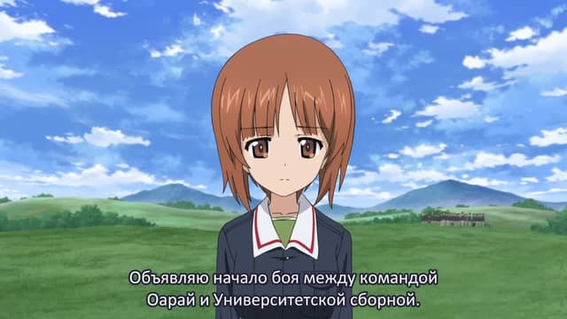 Кадр #43 из Девушки и танки. Фильм