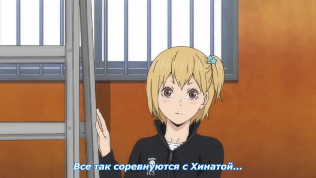 Кадр #31 из Волейбол!! К вершине