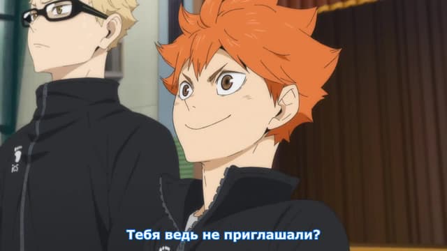 Кадр #34 из Волейбол!! К вершине